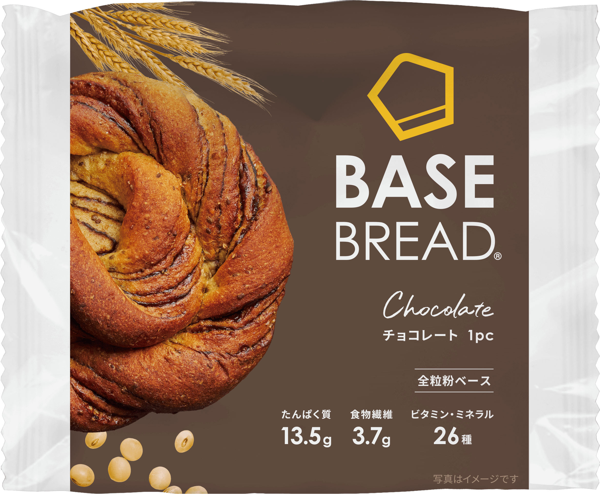 BASE FOOD